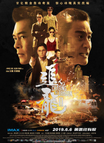 四虎影院永久地址